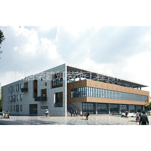 北京中關(guān)村環(huán)?？萍际痉秷@